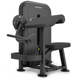 Bizeps Curl Maschine US-U007 - UpForm